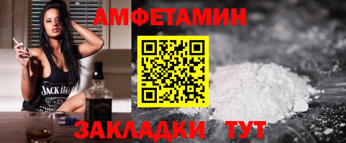 Гашиш Советский