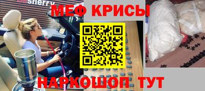 альфа пвп Пушкино