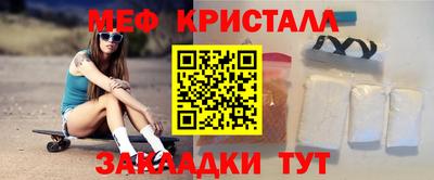 альфа пвп Пушкино