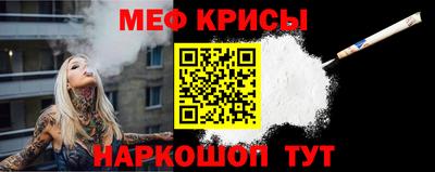 а пвп мука Пыть-Ях
