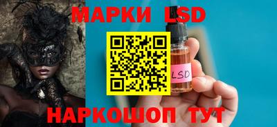 а пвп мука Пыть-Ях