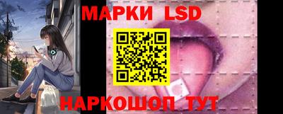 а пвп мука Пыть-Ях
