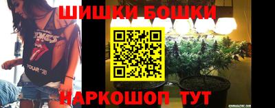 бутират Пугачёв