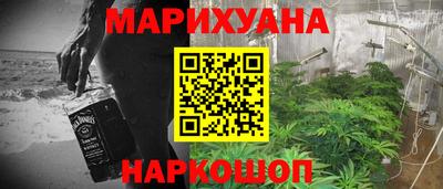 mdpv Рыбинск