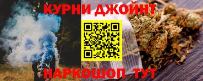 бутират Пугачёв