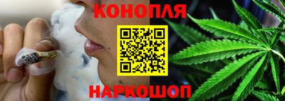 а пвп мука Пыть-Ях
