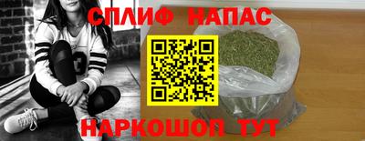 а пвп мука Пыть-Ях