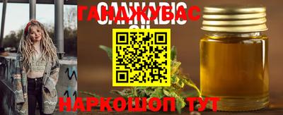 бутират Пугачёв
