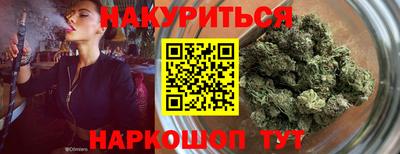 альфа пвп Пушкино