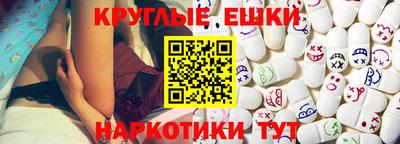 альфа пвп Пушкино