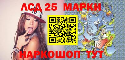 а пвп мука Пыть-Ях