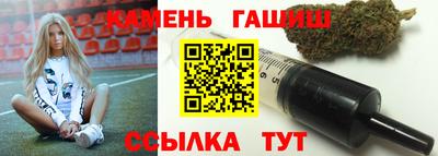 а пвп мука Пыть-Ях