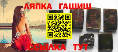 бутират Пугачёв