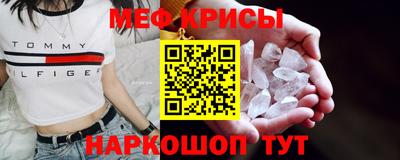 а пвп мука Пыть-Ях